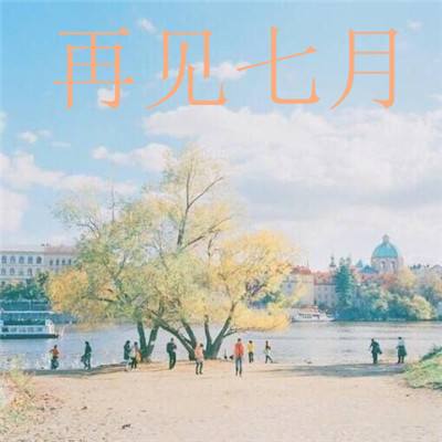 knockout race手游下载